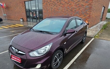 Hyundai Solaris II рестайлинг, 2013 год, 795 000 рублей, 1 фотография