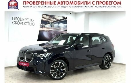 BMW X3, 2025 год, 7 595 000 рублей, 1 фотография