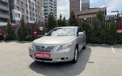 Toyota Camry, 2007 год, 1 100 000 рублей, 1 фотография