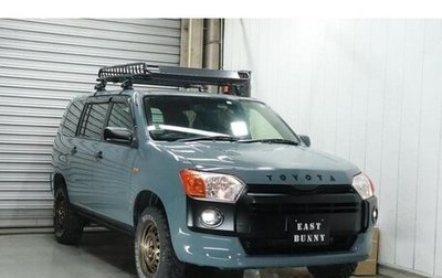 Toyota Probox I, 2019 год, 920 000 рублей, 1 фотография