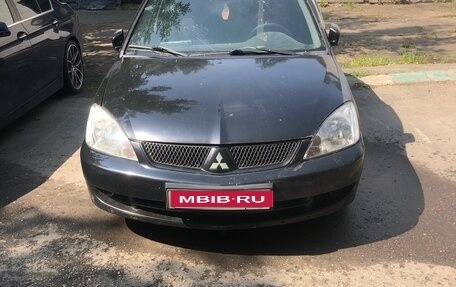 Mitsubishi Lancer IX, 2006 год, 200 000 рублей, 1 фотография