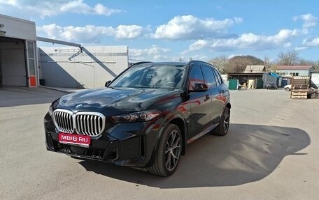 BMW X5, 2026 год, 12 000 000 рублей, 1 фотография