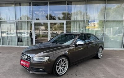 Audi A4, 2013 год, 1 500 000 рублей, 1 фотография