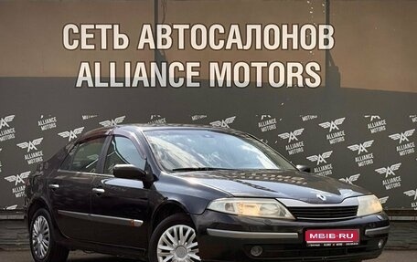 Renault Laguna II, 2003 год, 395 000 рублей, 1 фотография