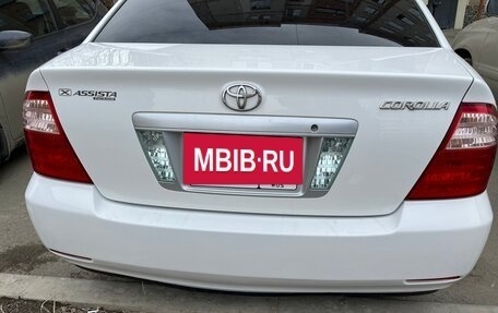 Toyota Corolla, 2006 год, 540 000 рублей, 15 фотография