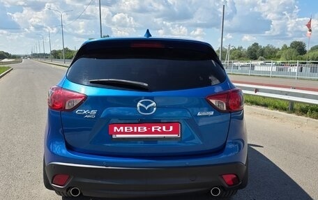 Mazda CX-5 II, 2012 год, 1 600 000 рублей, 6 фотография
