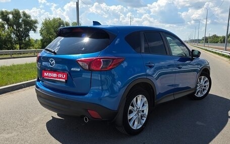 Mazda CX-5 II, 2012 год, 1 600 000 рублей, 7 фотография