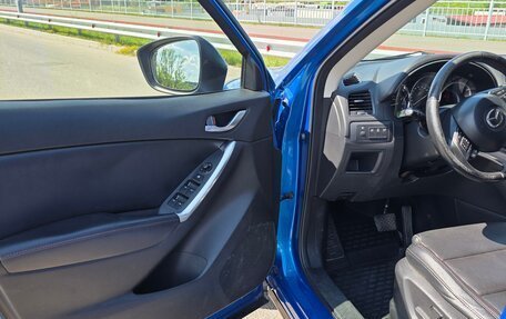 Mazda CX-5 II, 2012 год, 1 600 000 рублей, 14 фотография