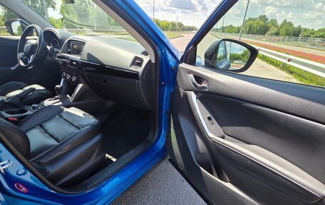 Mazda CX-5 II, 2012 год, 1 600 000 рублей, 19 фотография