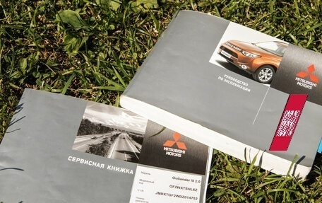 Mitsubishi Outlander III рестайлинг 3, 2013 год, 1 048 000 рублей, 16 фотография