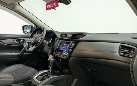 Nissan Qashqai, 2021 год, 2 250 000 рублей, 11 фотография