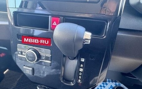 Toyota Roomy I, 2023 год, 690 000 рублей, 19 фотография