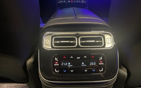 Mercedes-Benz S-Класс, 2021 год, 10 500 000 рублей, 10 фотография