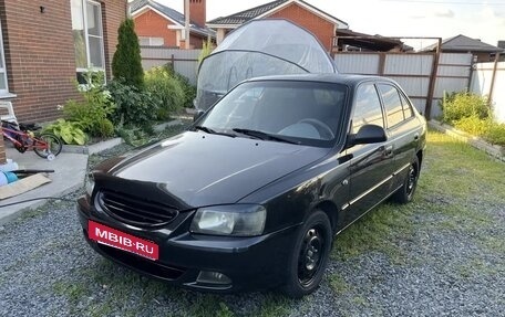 Hyundai Accent II, 2008 год, 330 000 рублей, 3 фотография