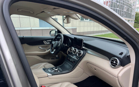 Mercedes-Benz GLC, 2019 год, 2 900 000 рублей, 4 фотография