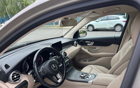 Mercedes-Benz GLC, 2019 год, 2 900 000 рублей, 8 фотография