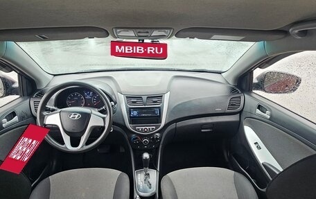 Hyundai Solaris II рестайлинг, 2013 год, 795 000 рублей, 7 фотография