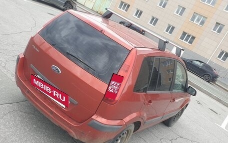 Ford Fusion I, 2007 год, 500 000 рублей, 4 фотография