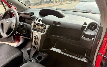 Toyota Yaris III рестайлинг, 2006 год, 525 000 рублей, 10 фотография