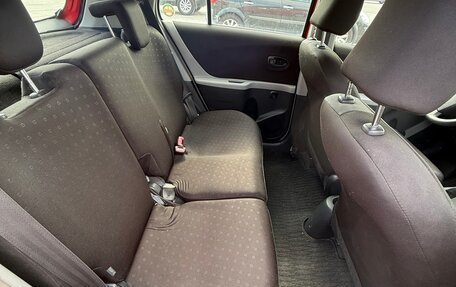 Toyota Yaris III рестайлинг, 2006 год, 525 000 рублей, 11 фотография