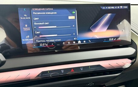 BMW X3, 2025 год, 7 595 000 рублей, 14 фотография