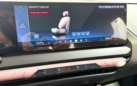 BMW X3, 2025 год, 7 595 000 рублей, 19 фотография