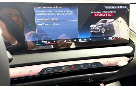 BMW X3, 2025 год, 7 595 000 рублей, 21 фотография