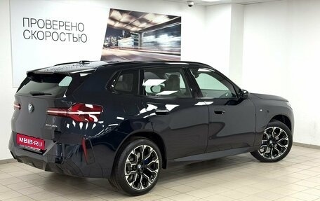 BMW X3, 2025 год, 7 595 000 рублей, 29 фотография