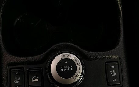 Nissan X-Trail, 2017 год, 1 889 000 рублей, 16 фотография