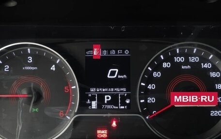 SsangYong Korando, 2022 год, 1 480 000 рублей, 5 фотография