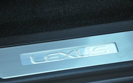 Lexus LX, 2026 год, 17 500 000 рублей, 27 фотография