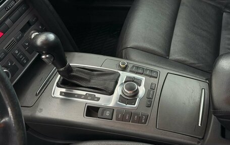 Audi A6, 2006 год, 699 000 рублей, 16 фотография