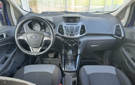 Ford EcoSport, 2017 год, 1 100 000 рублей, 9 фотография