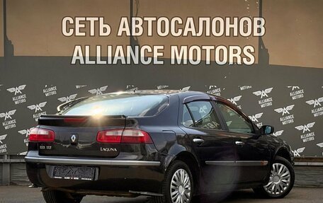 Renault Laguna II, 2003 год, 395 000 рублей, 8 фотография