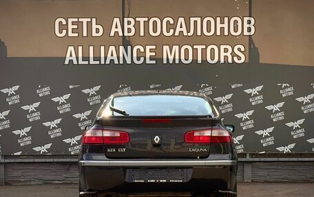Renault Laguna II, 2003 год, 395 000 рублей, 6 фотография
