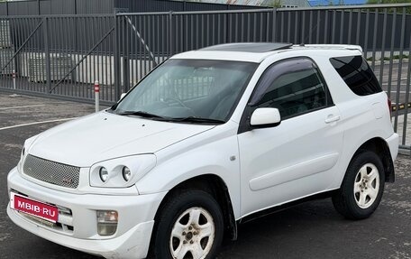 Toyota RAV4, 2000 год, 500 000 рублей, 1 фотография