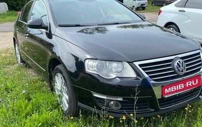 Volkswagen Passat B6, 2008 год, 600 000 рублей, 1 фотография