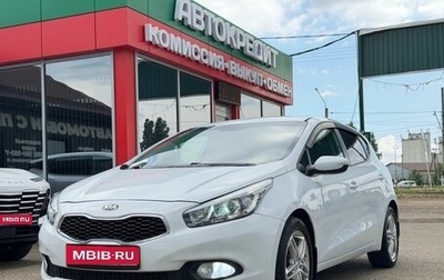 KIA cee'd III, 2014 год, 1 075 000 рублей, 1 фотография