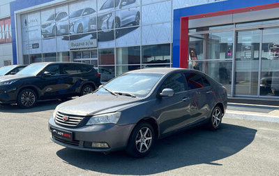 Geely Emgrand EC7, 2013 год, 190 000 рублей, 1 фотография