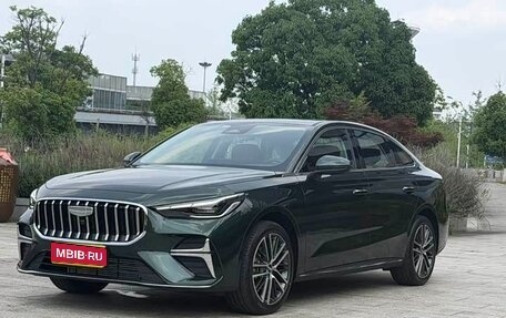 Geely Emgrand, 2026 год, 1 340 000 рублей, 1 фотография