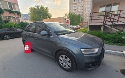 Audi Q3, 2011 год, 1 199 000 рублей, 1 фотография