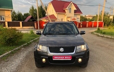 Suzuki Grand Vitara, 2010 год, 1 070 000 рублей, 1 фотография