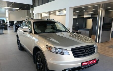 Infiniti FX I, 2006 год, 669 000 рублей, 1 фотография