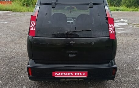 Nissan Cube II, 2001 год, 225 000 рублей, 5 фотография
