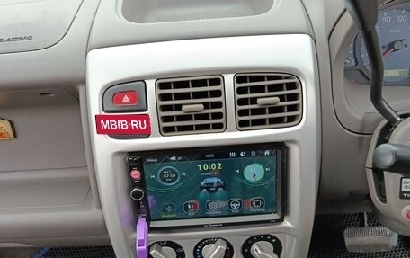 Nissan Cube II, 2001 год, 225 000 рублей, 27 фотография