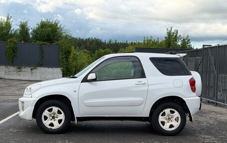 Toyota RAV4, 2000 год, 500 000 рублей, 4 фотография