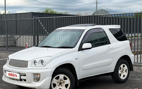 Toyota RAV4, 2000 год, 500 000 рублей, 8 фотография