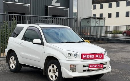 Toyota RAV4, 2000 год, 500 000 рублей, 5 фотография