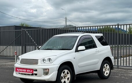 Toyota RAV4, 2000 год, 500 000 рублей, 3 фотография