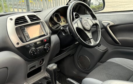Toyota RAV4, 2000 год, 500 000 рублей, 15 фотография
